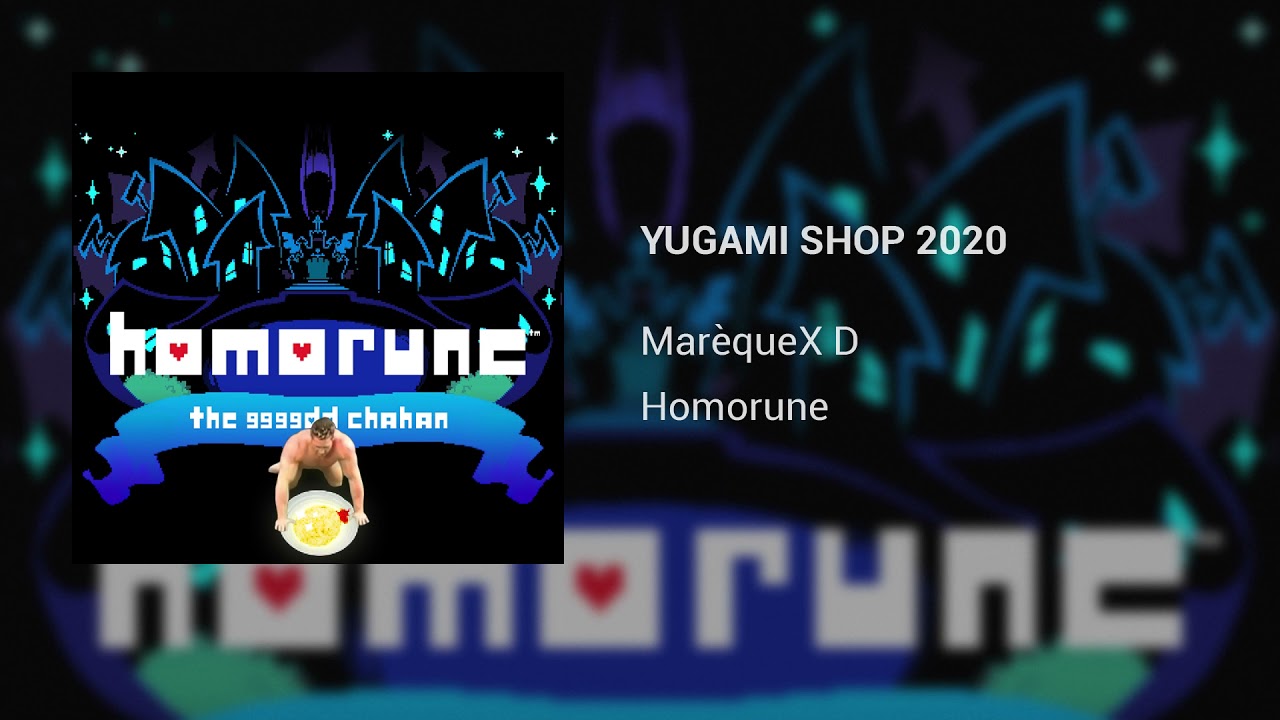 Yugami Shop 2020