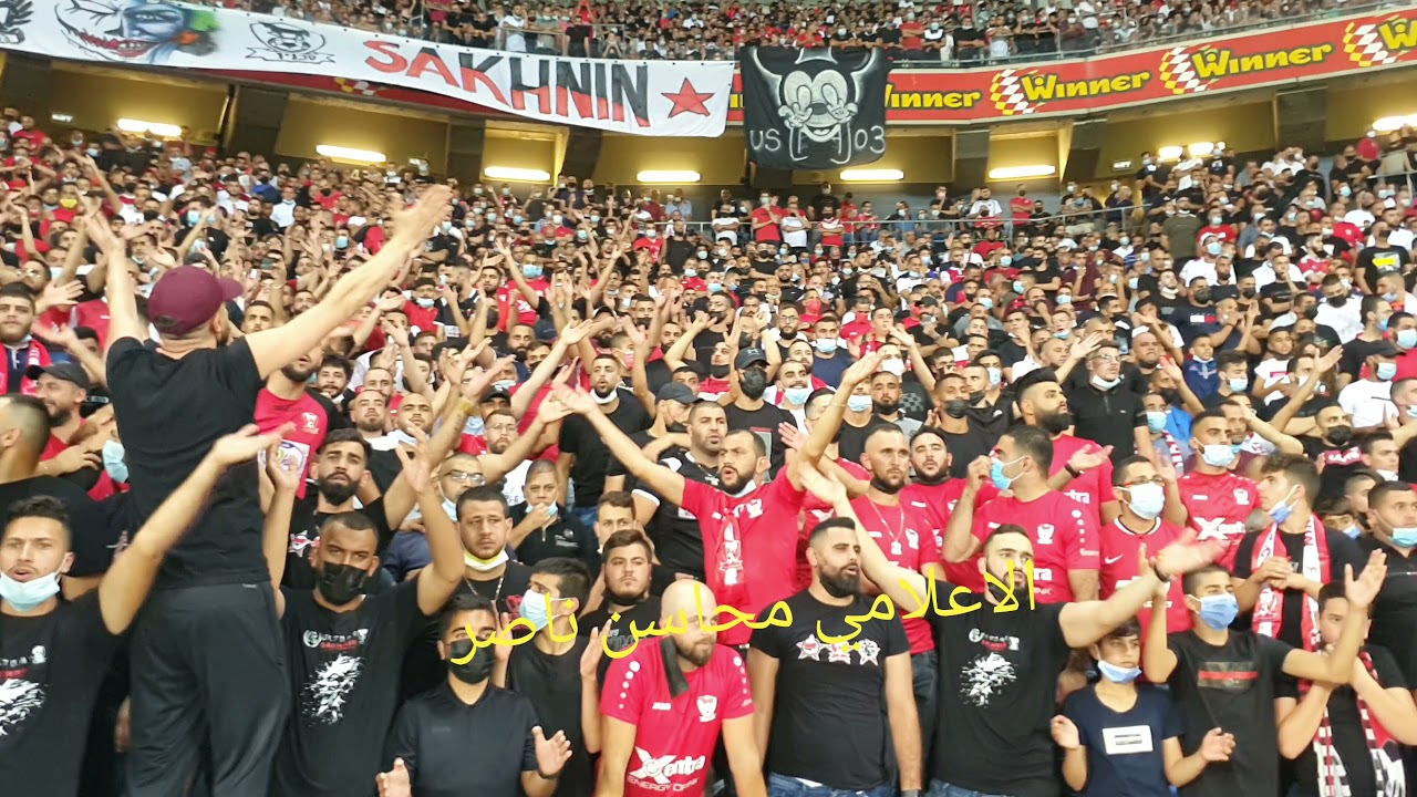 اولتراس جمهور اتحاد ابناء سخنين  خلال المباراة امام مكابي حيفا  11/9/2021 تصوير الاعلامي محاسن ناصر