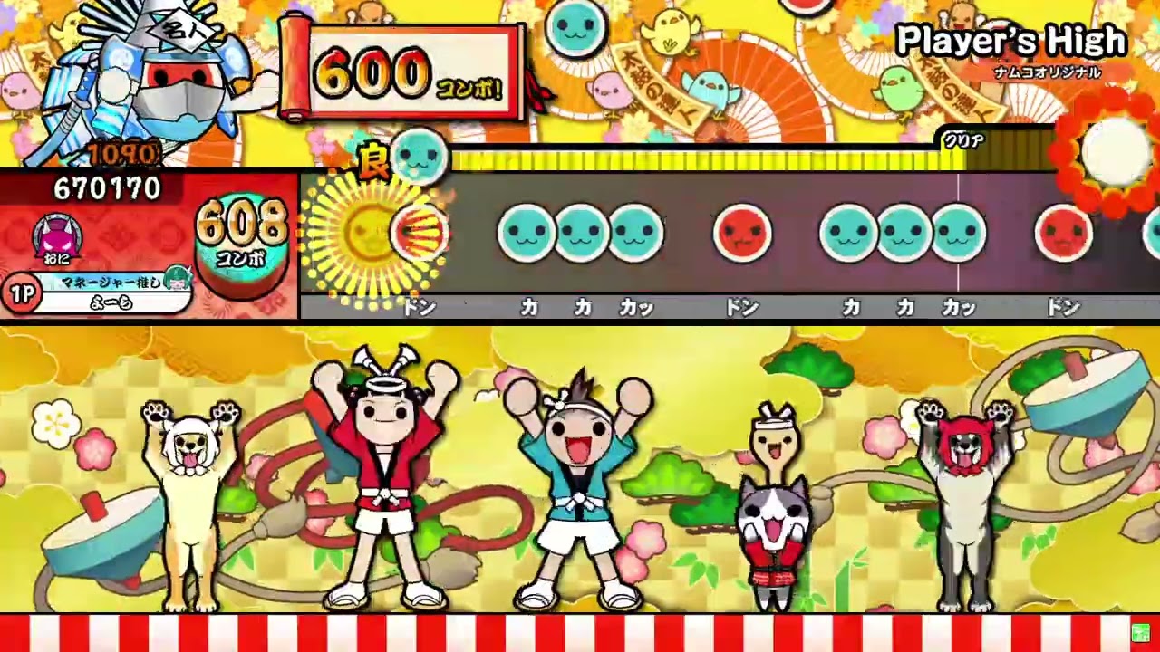 【ColorTaiko】判定の挙動をACに近づけ、打音をACにめっちゃ近づけた！【太鼓シミュ 進捗】