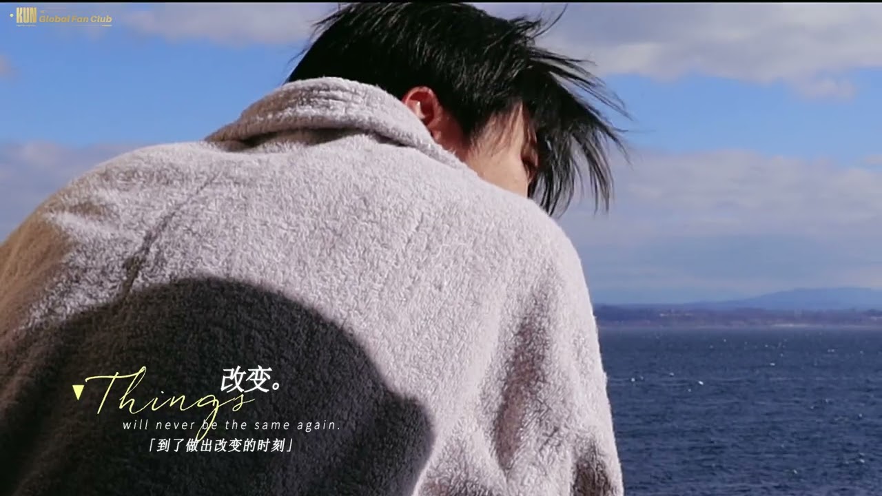 KUN丨Cai Xukun丨蔡徐坤 @KUNofficially Spotlight