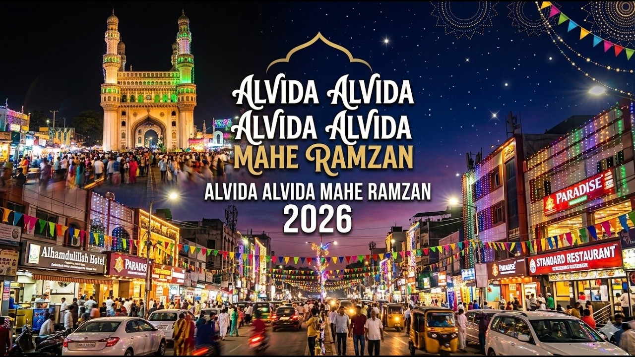 #hyderabad ramadan vibes | 3:00 AM street & crowds