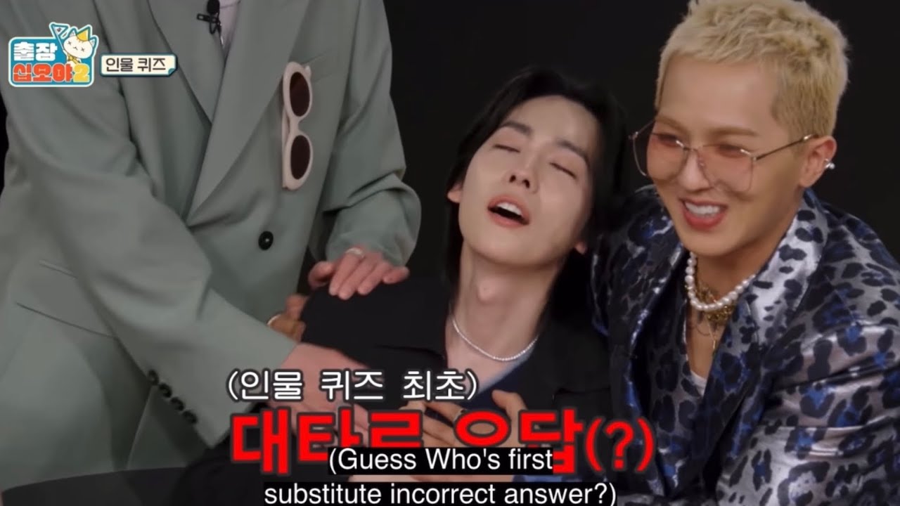 WHY IS JINU SO FUNNY - YG x NA PD #TheGameCaterers2 #WINNER