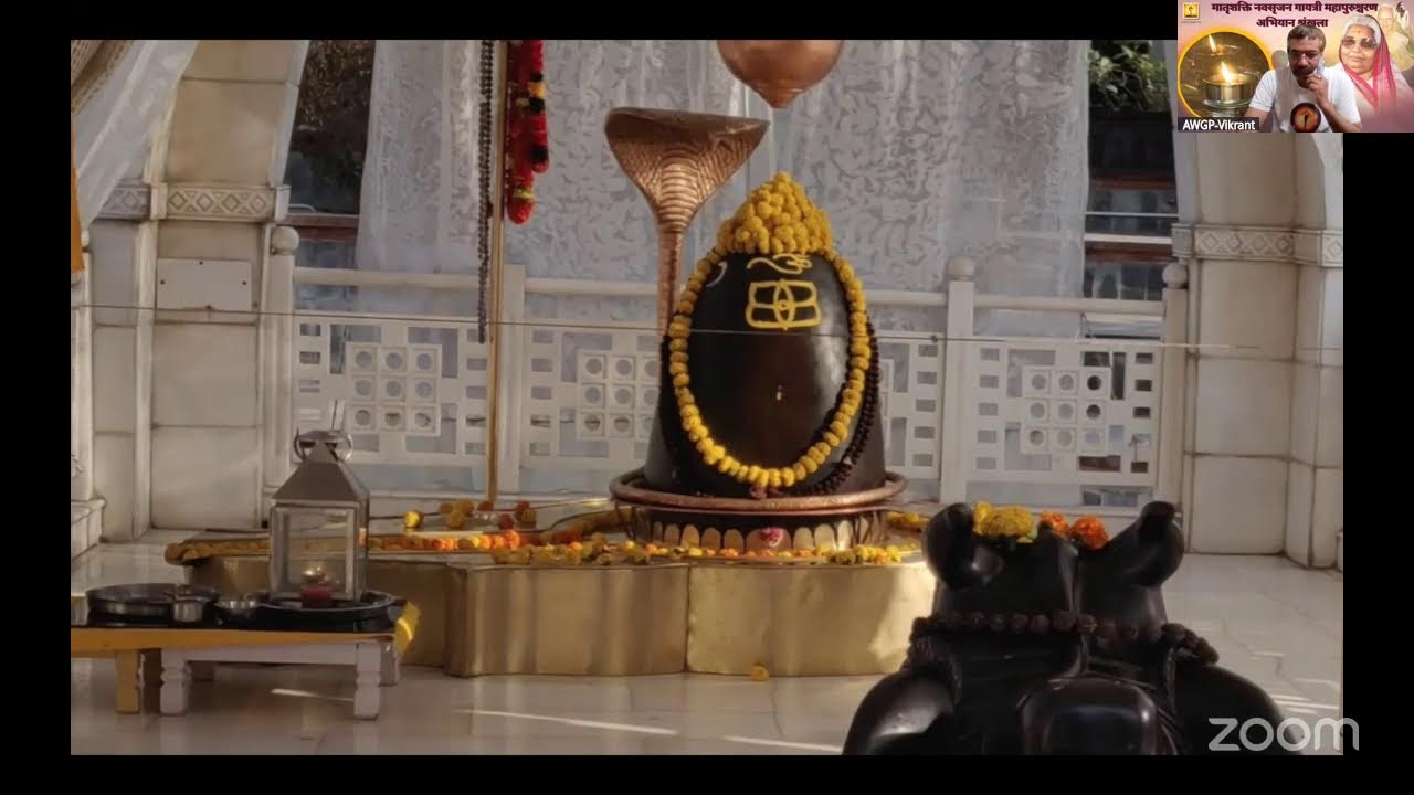 Gayatri Upasana #deepmahayagya #124