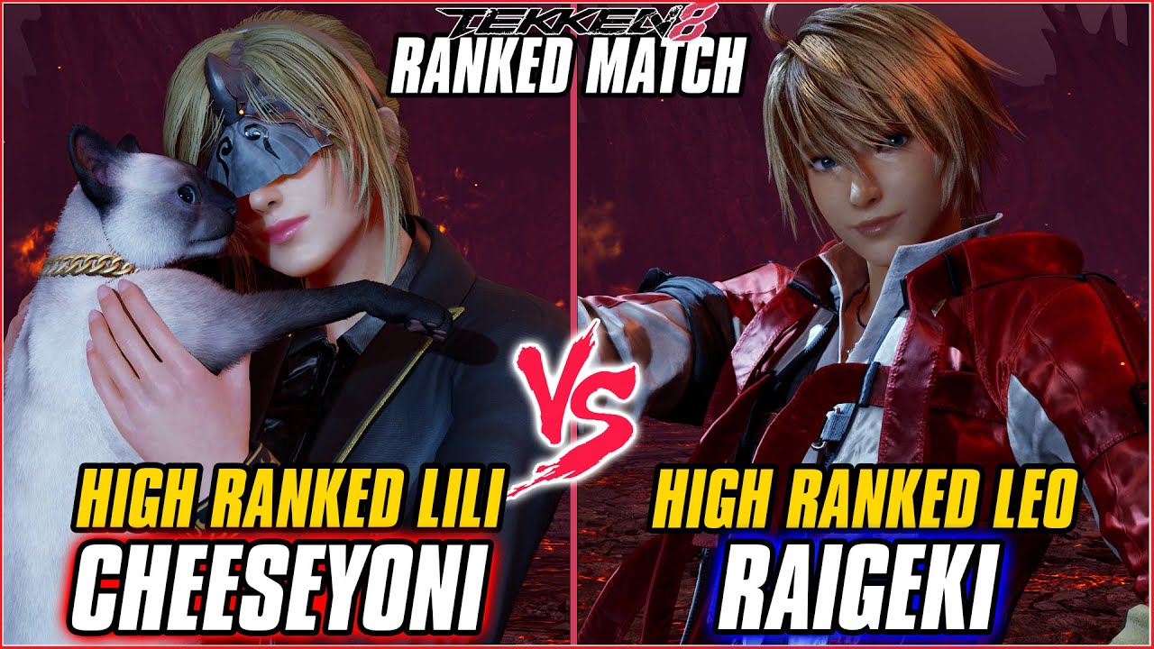 TEKKEN 8 ▰ CHEESEYONI (Lili) vs RAIGEKI (Leo) ▰ T8 HIGH LEVEL GAMEPLAY