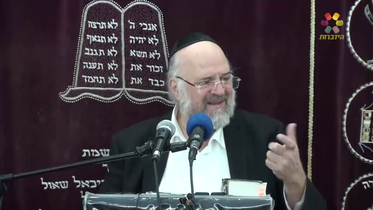פרשת בא תש