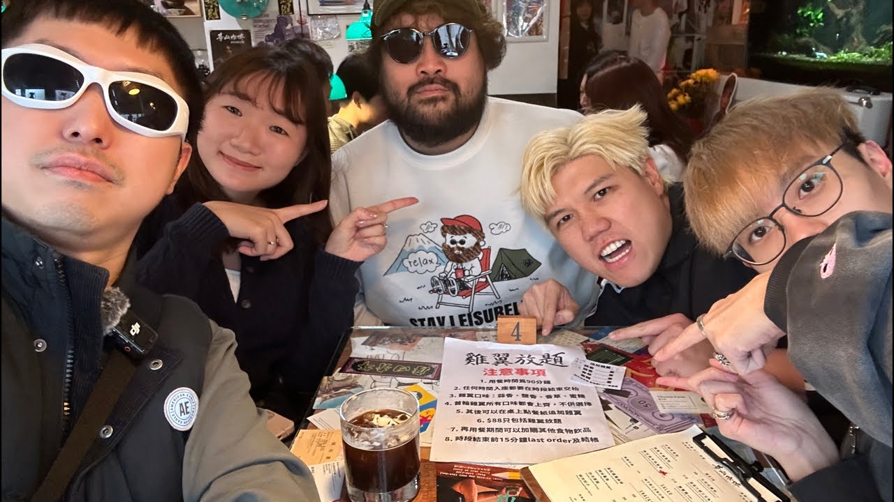 【SmarTone呈獻IRL】肉餅三兄弟挑戰華山咖啡雞翼放題！feat. 翼sir