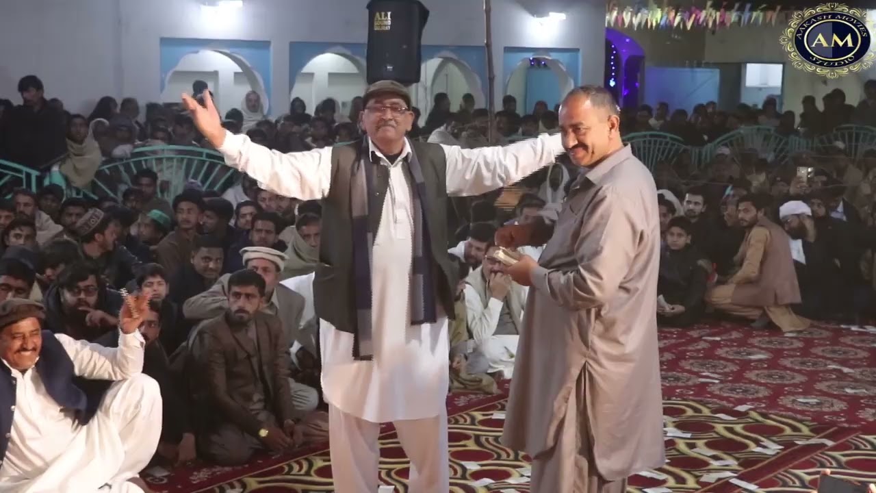 ویڑا سجیا گل حسن دا ویڑا سجیا