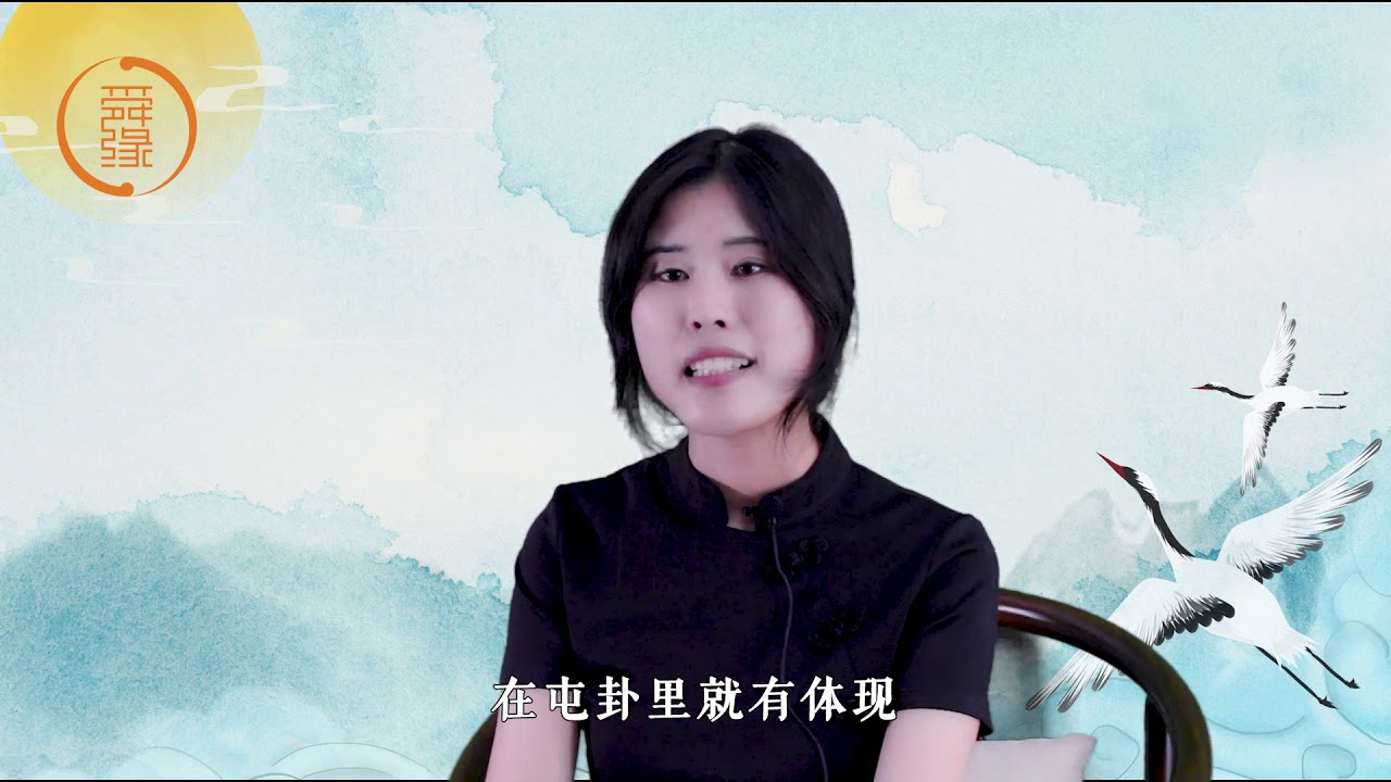 64卦之屯卦：成家立业需要努力谨慎，迎难而上方为正道