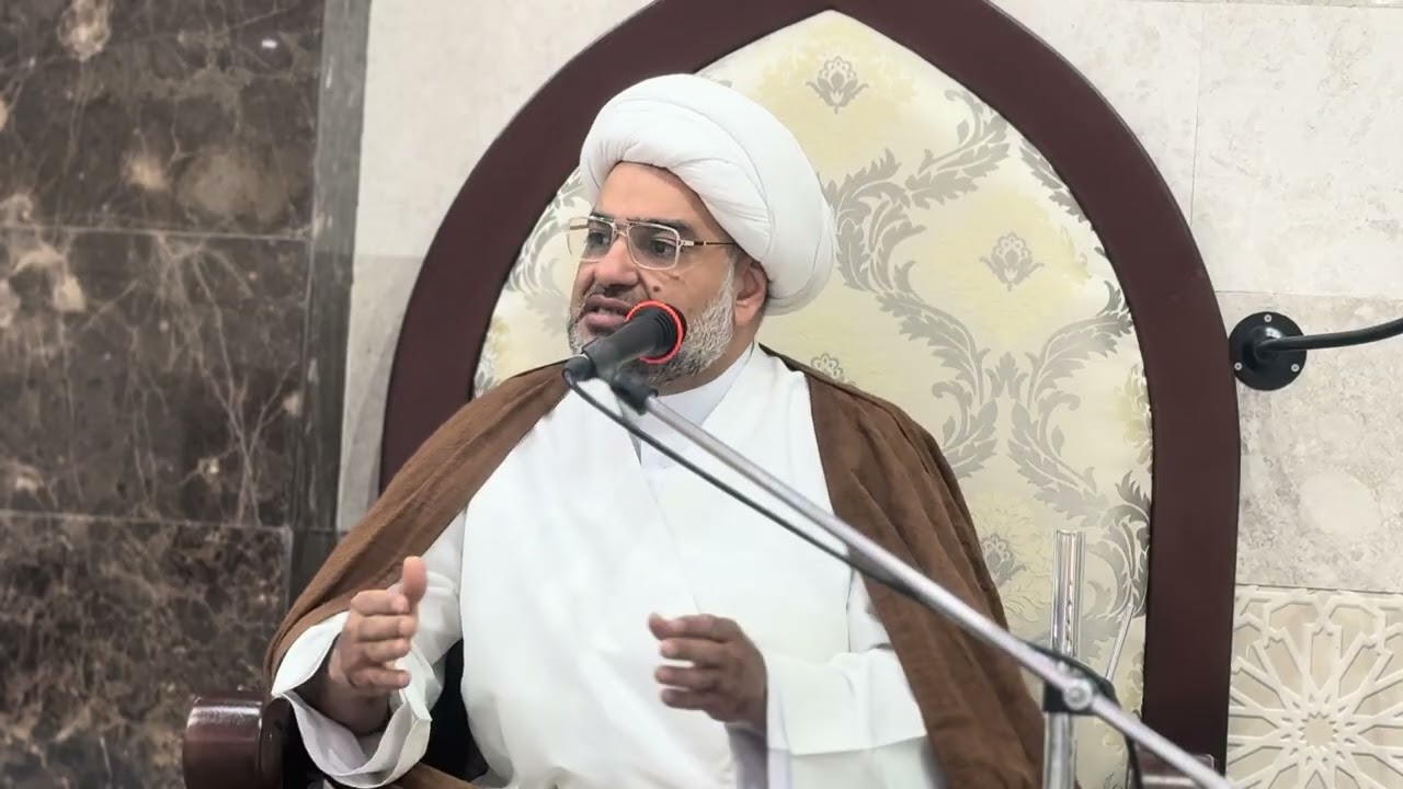 بحث الجمعة سماحة الشيخ حسن الجنبي 17/08/1447