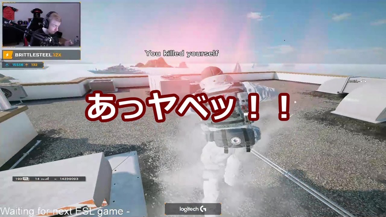 [R6S] Empireってヴィラ苦手らしいよ I EUドリームチームが楽しく会話するGo4 day I Pengu配信クリップ #4 [日本語字幕]