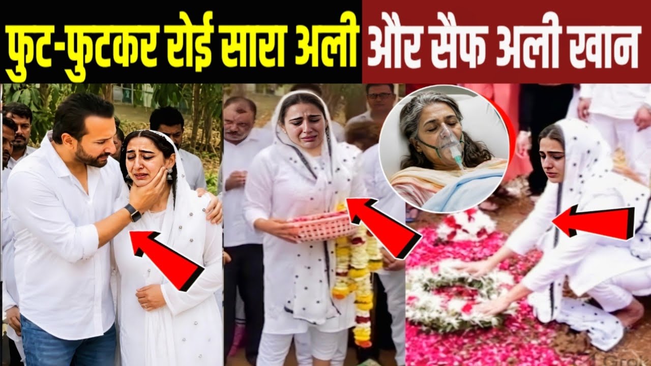 Sara Ali Khan Missing Mom Amrita Singh Saif Ali Khan and Kareena Kapoor Consoled