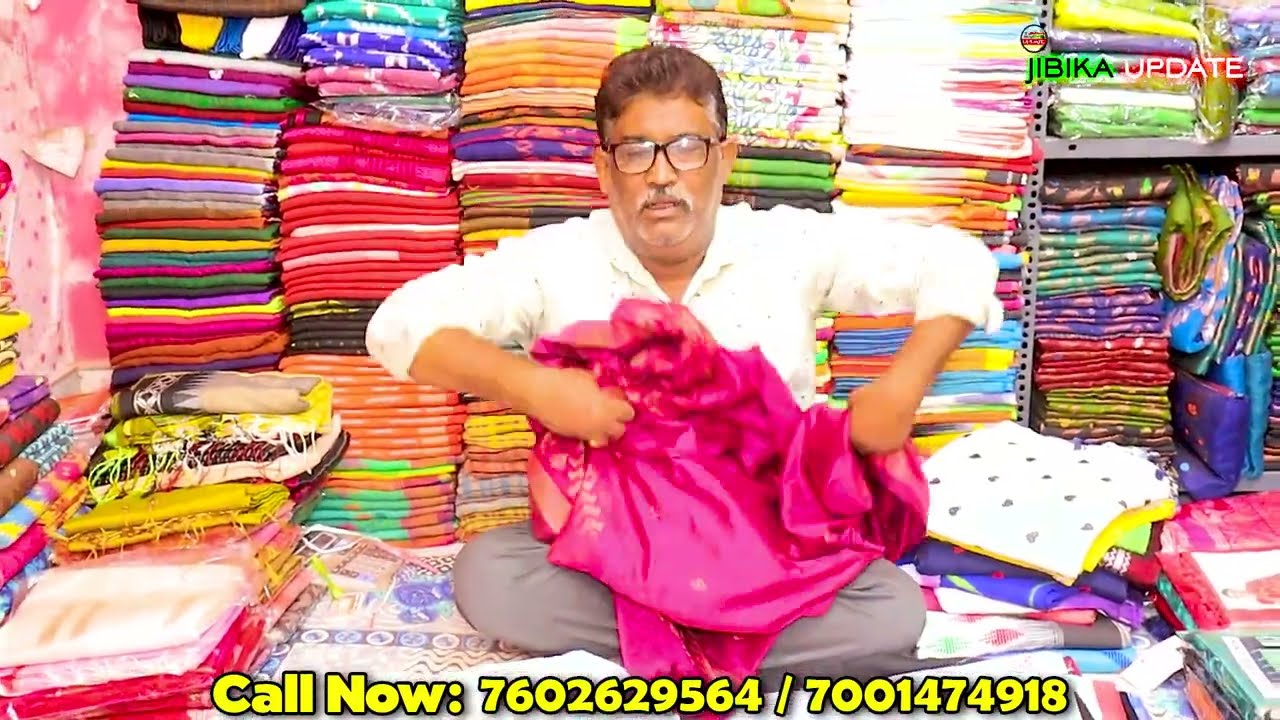 শাড়ি ব্যবসার আসল তথ্য | New Small  Business Ideas | Starting a Successful Sari Business