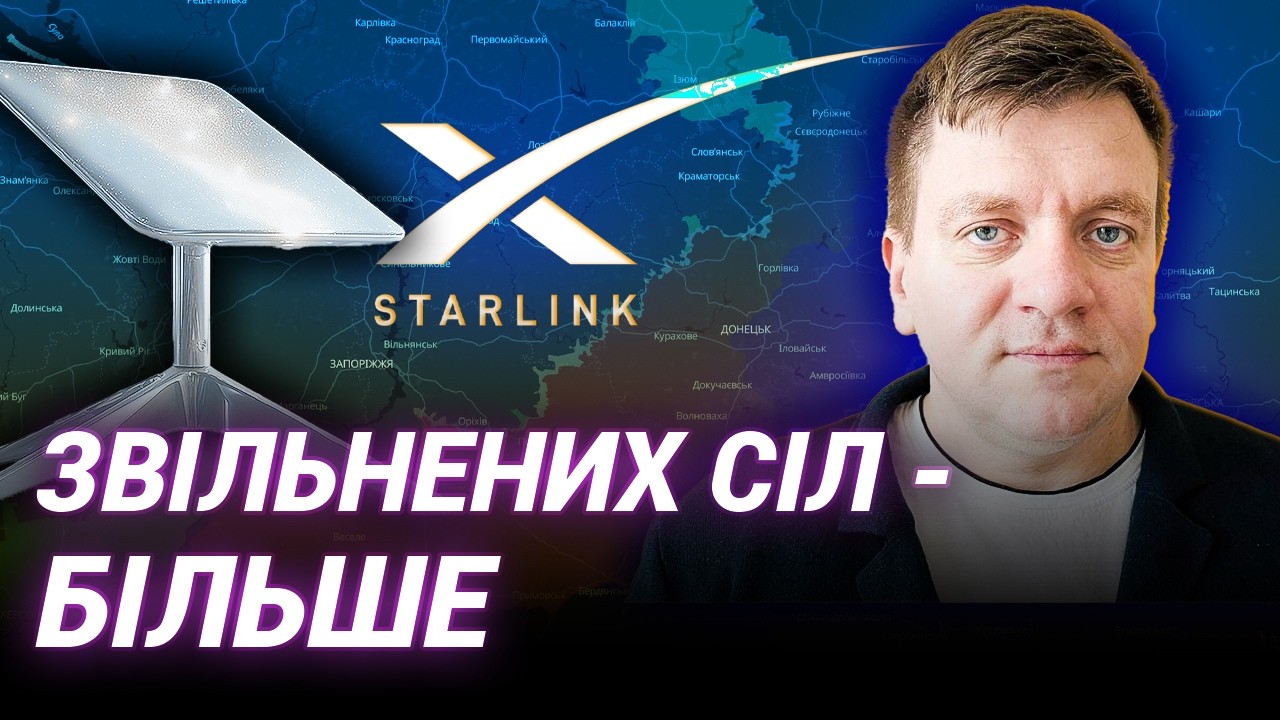 Контрнаступ на Дніпропетровщині та удар по заводу в Брянську: аналіз Дениса Поповича