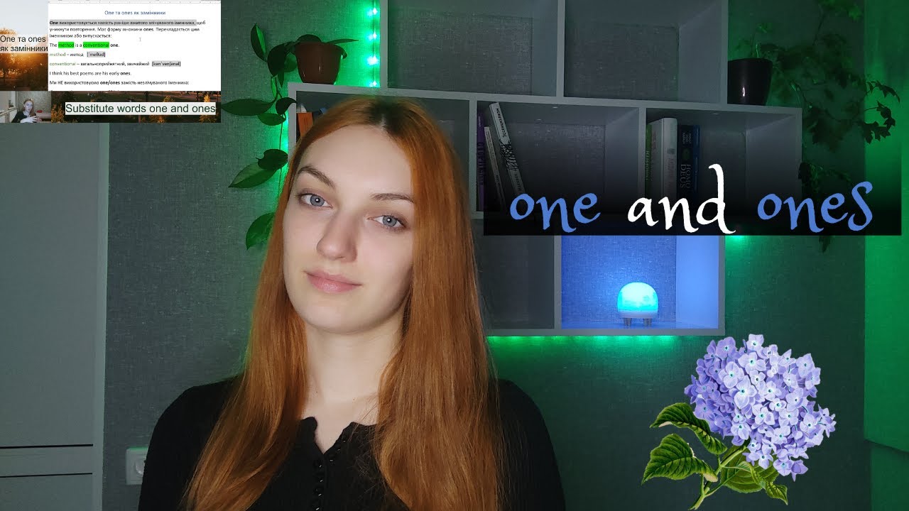 One та ones як замінники