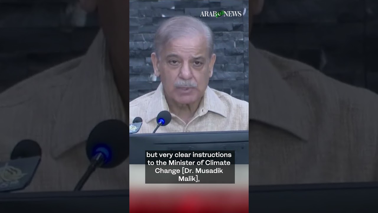 Pakistan PM directs authorities to generate funds for climate-resilient infrastructure