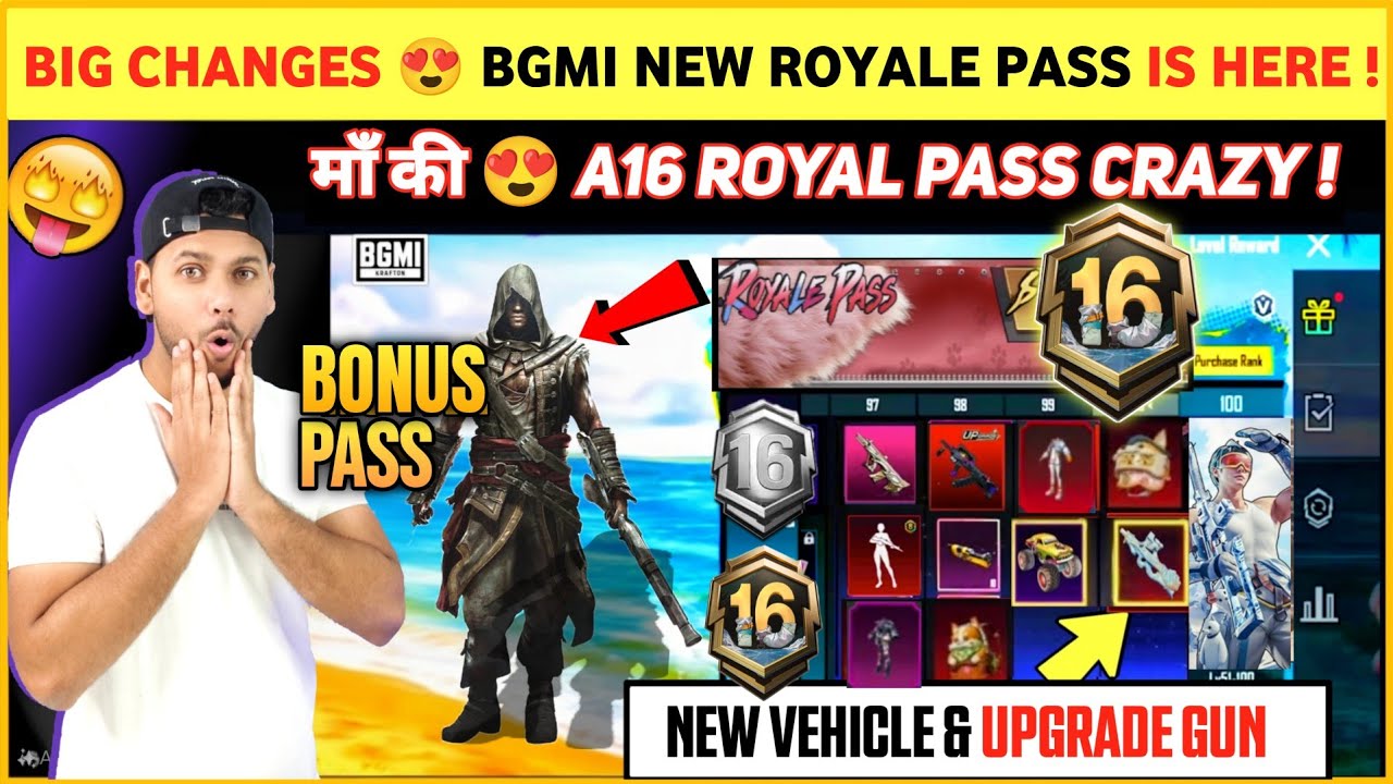 BIG CHANGE 😍 Bgmi New Royale Pass | A16 Bonus Pass Date | Next Royal Pass Bgmi | A16 Royal Pass