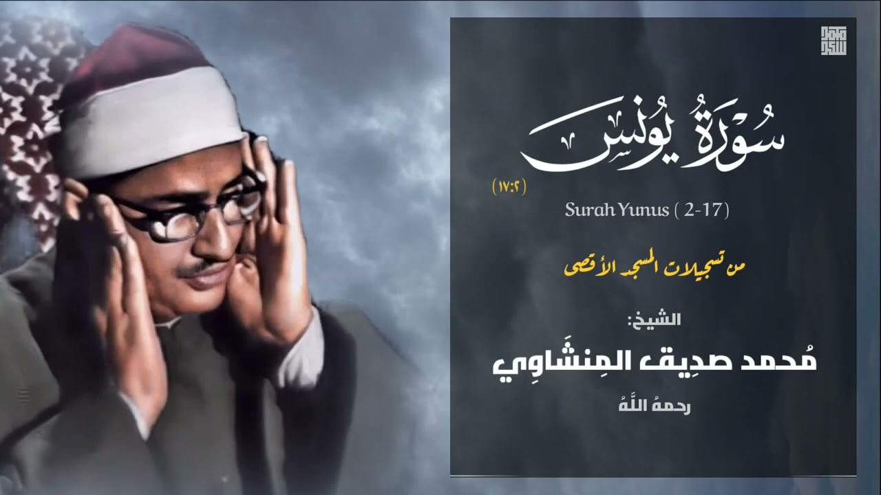 محفل 