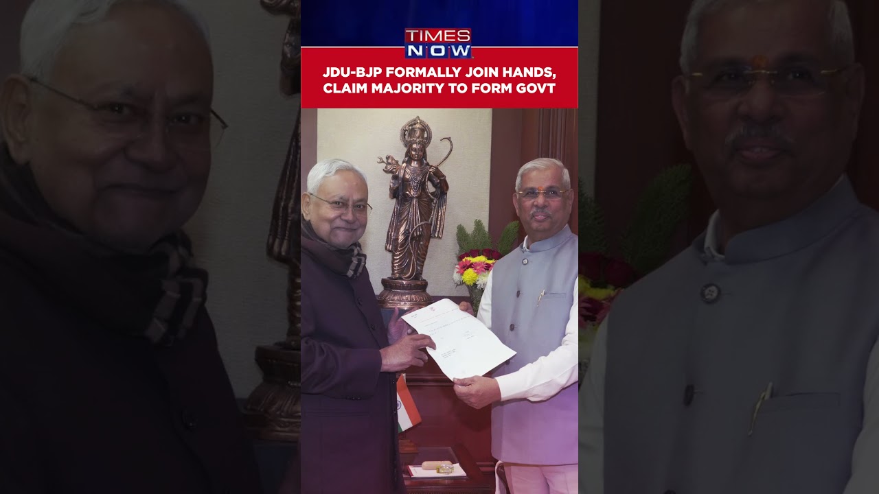 Nitish To Take Oath As CM| BJP-JDU-HAM Meet Bihar Governor To Stake Claim To Form Government #shorts