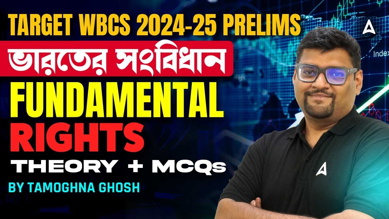 WBCS Polity Class In Bengali | ভারতের সংবিধান | Theory + MCQ | Fundamental Rights Polity WBCS