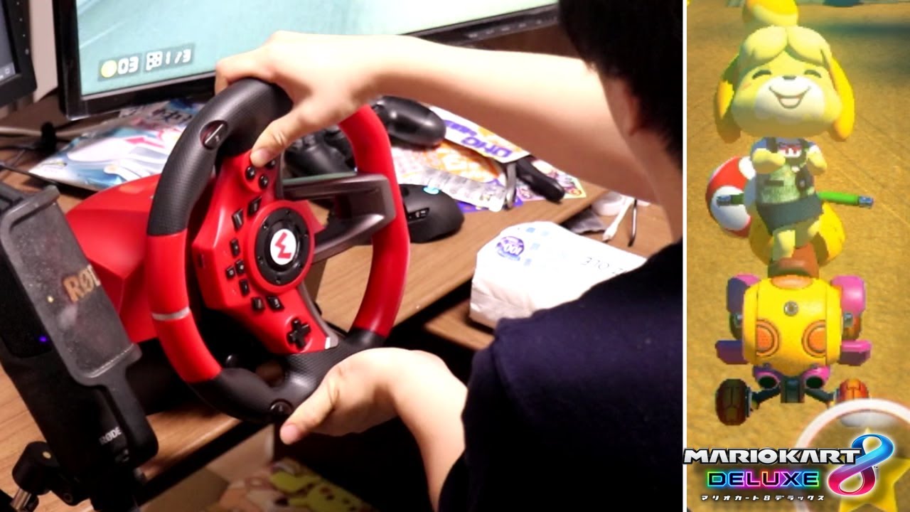 リアルハンドルでやるマリカーがやばすぎる。【マリオカート8DX】