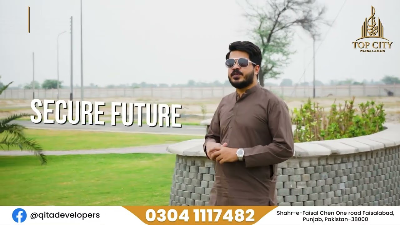 Presenting Top City Faisalabad