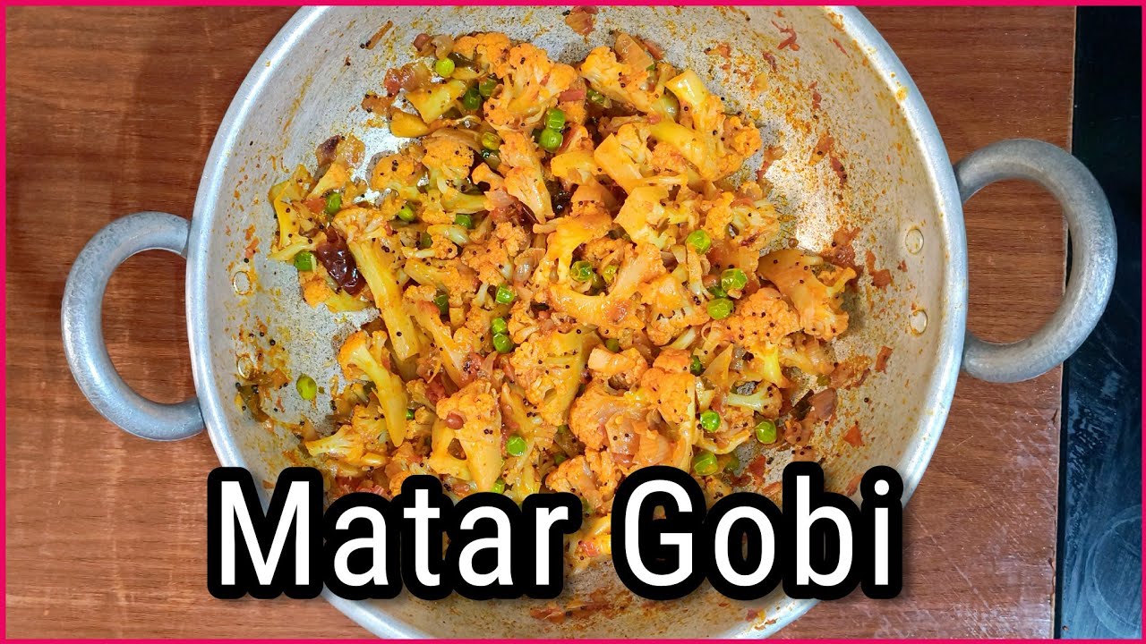✓Simple Hookosu / Cauliflower Palya / Upkari |Matar Gobi | Gsb Konkani | Karnataka Special Sidedish