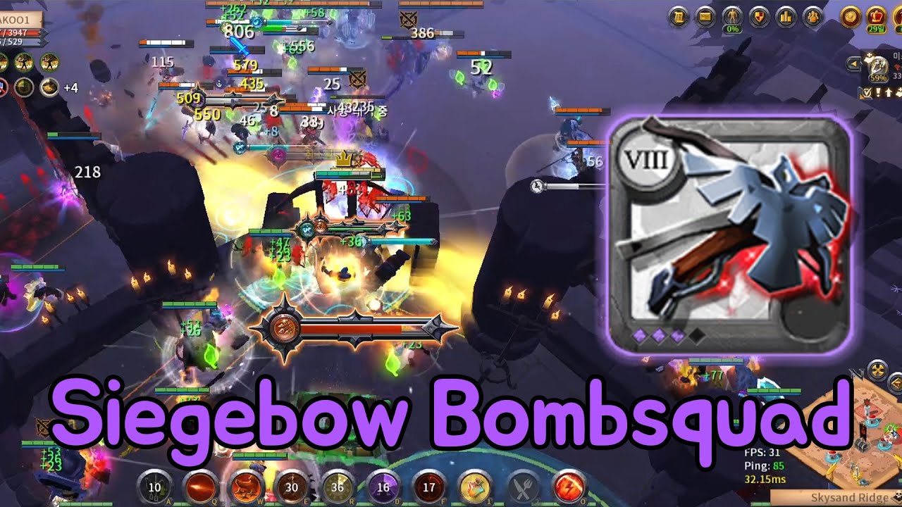 시지보우 밤 스쿼드 ｜ Siegebow Bomb Squad Highlights ｜ Albion Online ｜ East Server Asia ｜ MINT