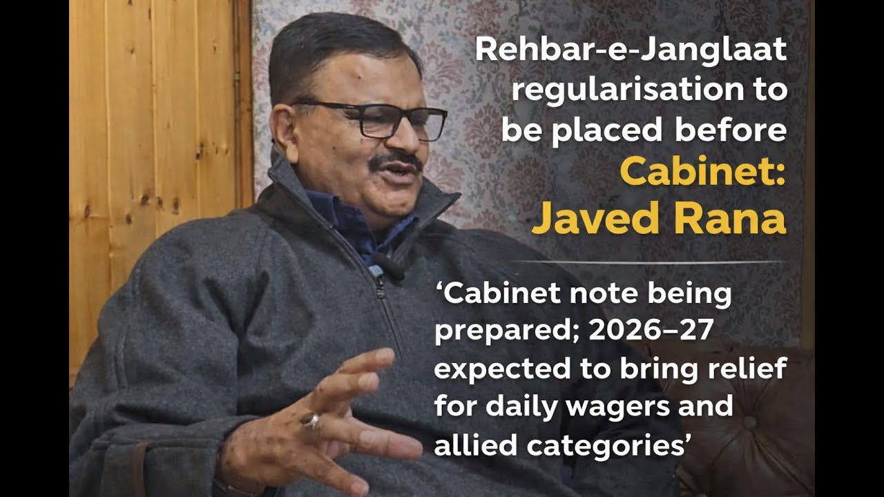 Rehbar-e-Janglaat regularisation to be placed before Cabinet: Javed Ranaa