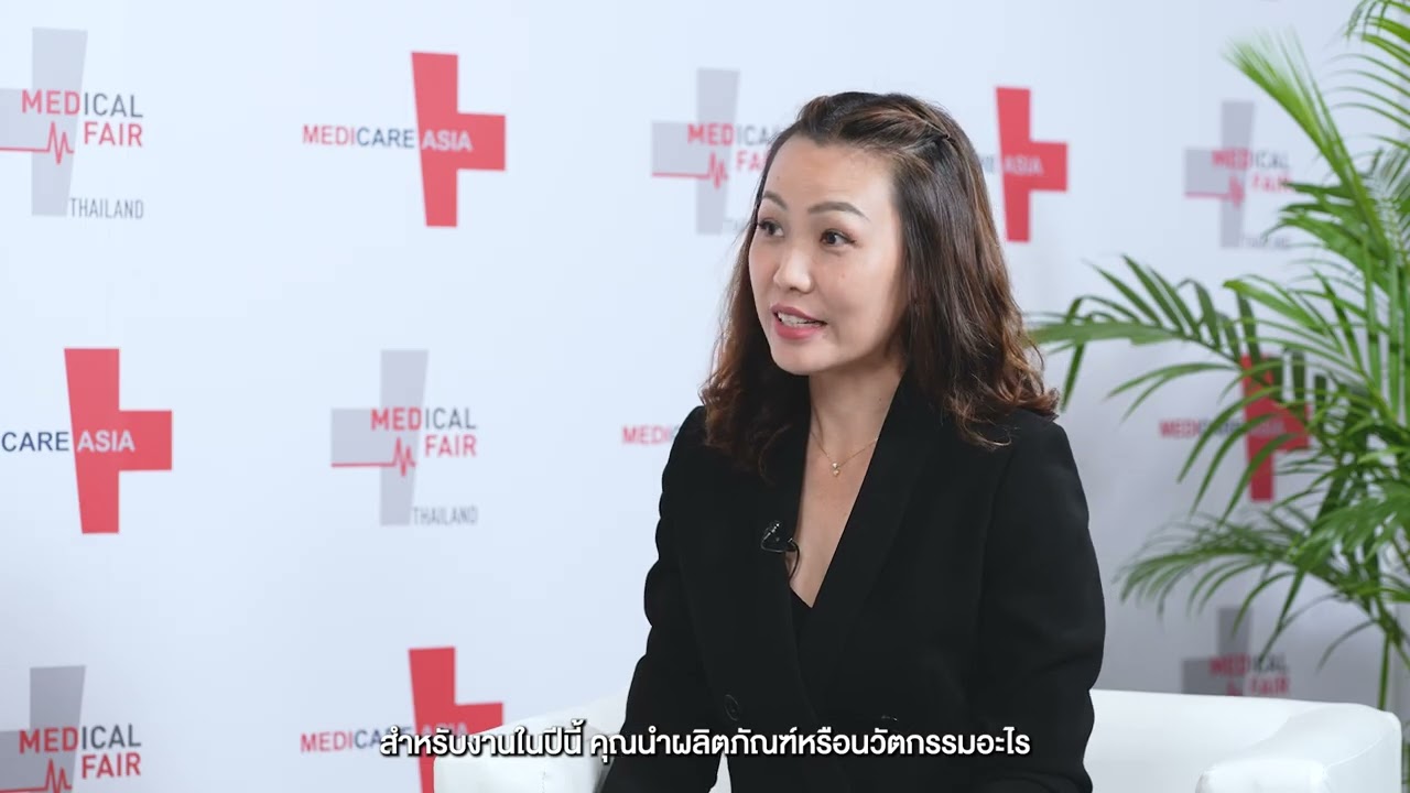 Cho Sung Jea, LaMeditech &ndash; MEDICARE Studio Interview | MEDICAL FAIR THAILAND 2025