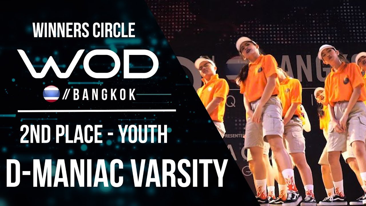 D MANIAC VARSITY | 2nd Place Youth Division | World of Dance Bangkok Qualifier 2017 | #WODBKK17