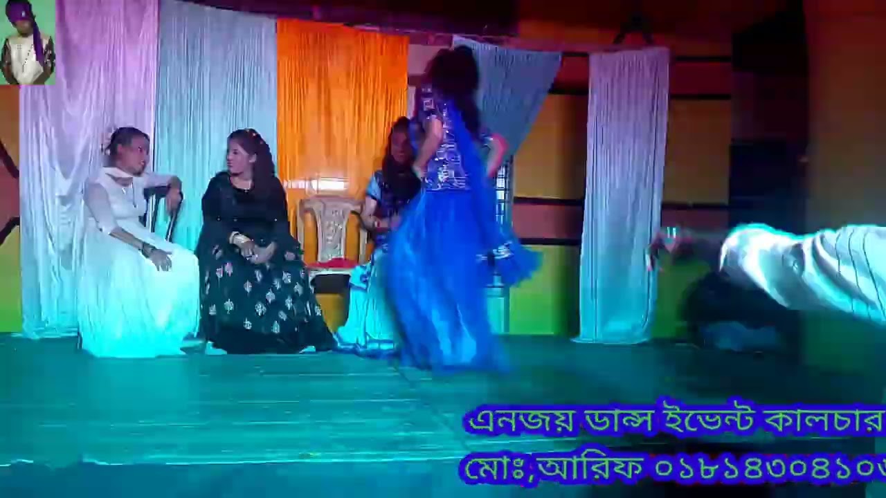 দুষ্টু কোকিল, নিউ আপডেট ভিডিও নিশিতা