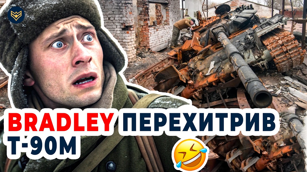 💥 Одна ГРАНАТА выжгла T-90 ВЩЕНТ! Настоящий монстр поля боя превратился в РУХЛЯДЬ!