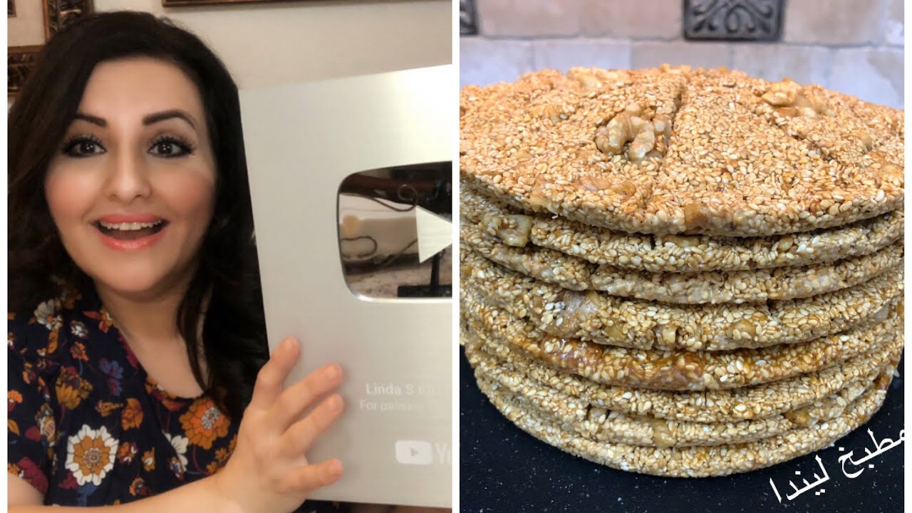 سمسمية أيام زمان بالطحينة أو الراشي وهديه جميله وصلتني