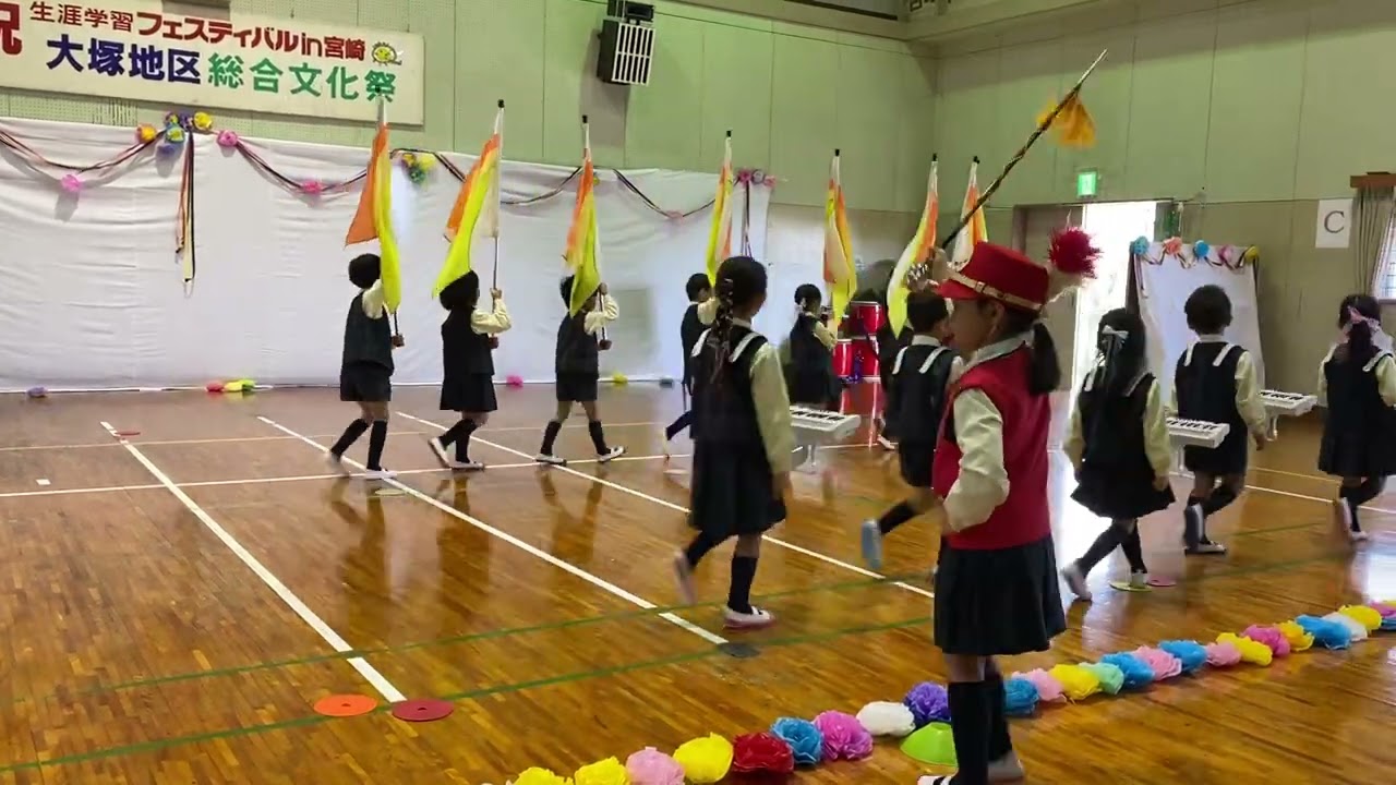 25.11.16 大塚文化祭　幼稚園年長組　マーチング