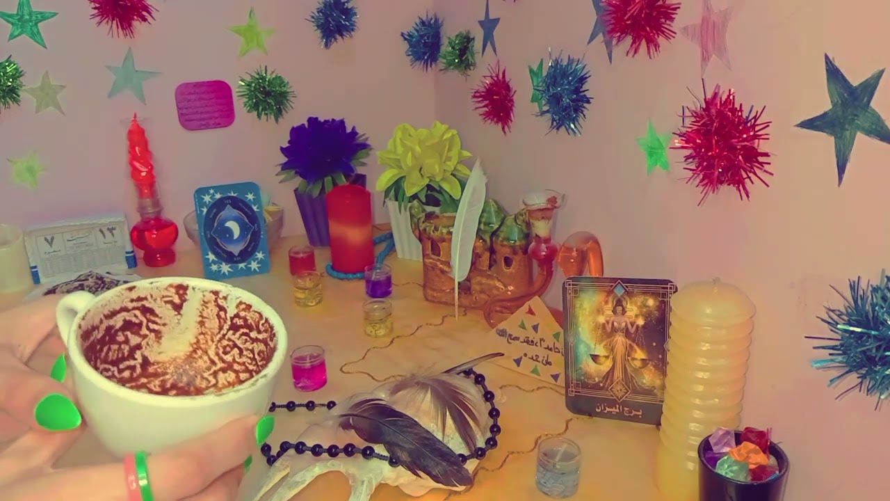 فنجان برج الميزان ♎☕دموع بتنشف 