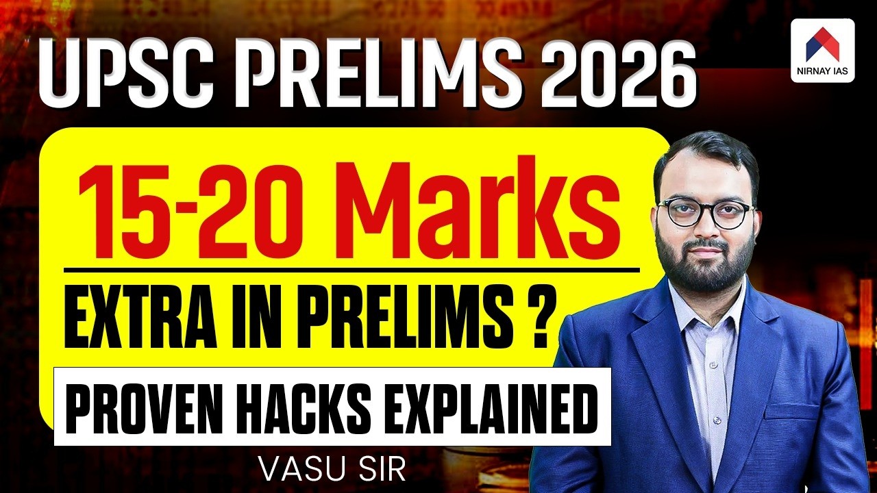 UPSC Prelims 2026 Strategy | UPSC 2026 Best Strategy | UPSC Proven Hacks You Must Know | by Vasu Sir
