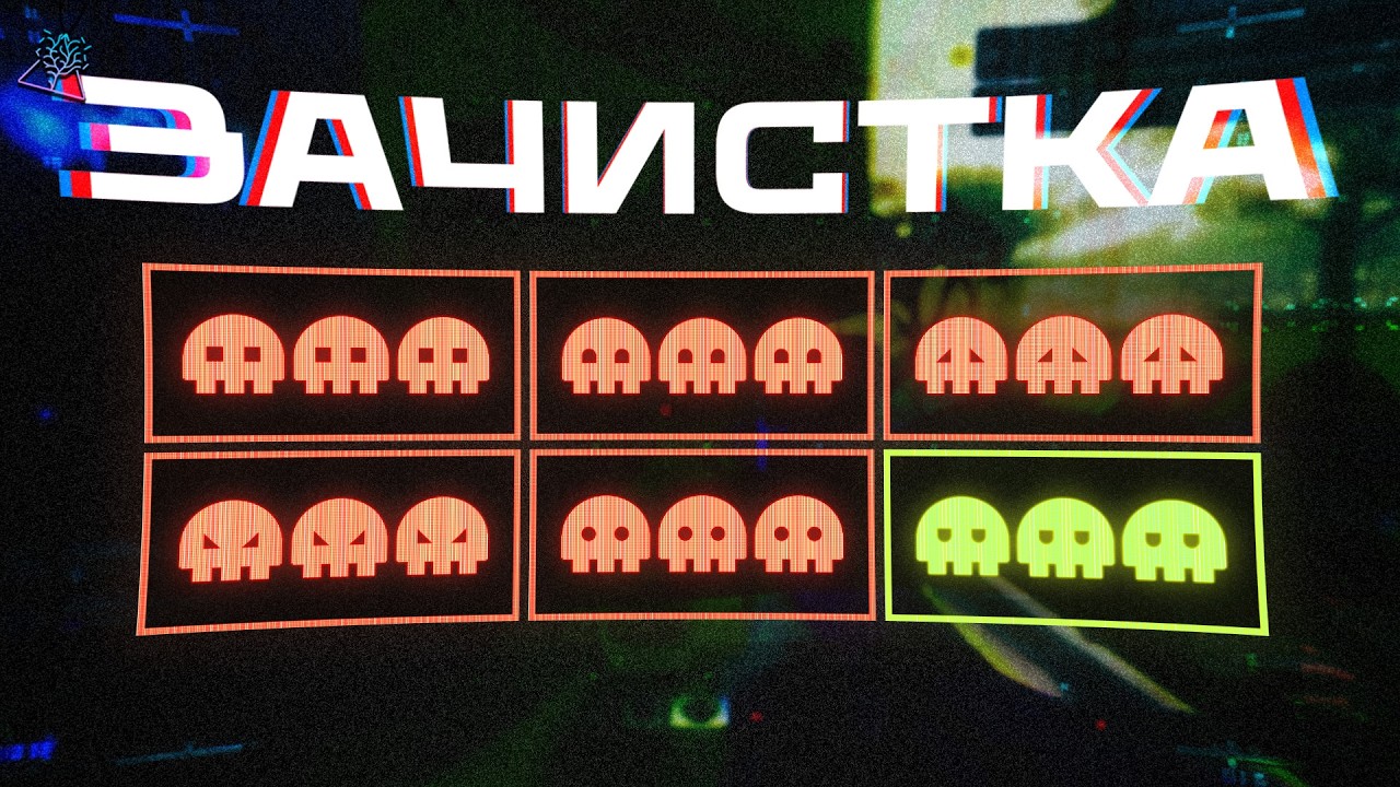 УБИЛИ ВСЕХ В MARATHON ft. Spectrum