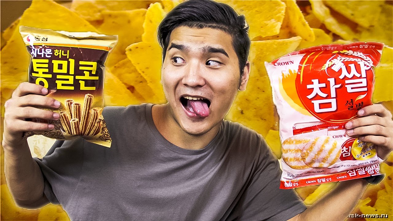 Корейские Чипсы