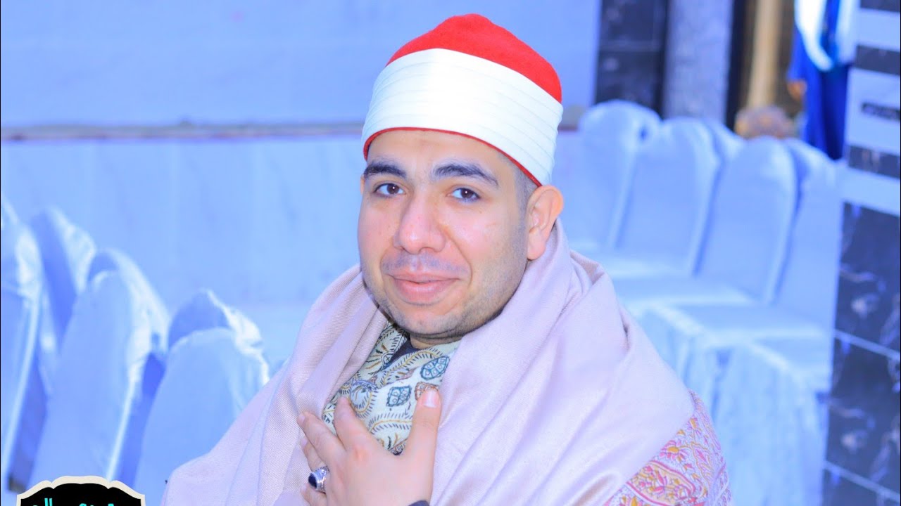 الشيخ مصطفى ابوالوفا عزاء الحاج عبدالحميد البراوى بمصطاى مركز قويسنا منوفية الختام