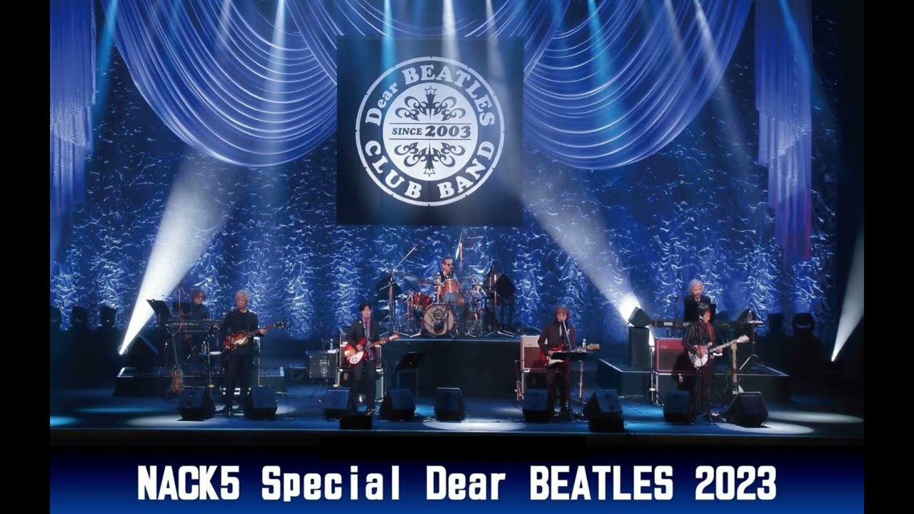 Dear BEATLES 2023（KANさん最後のLIVE出演）／ 2023年3月12日 昭和女子大学人見記念講堂