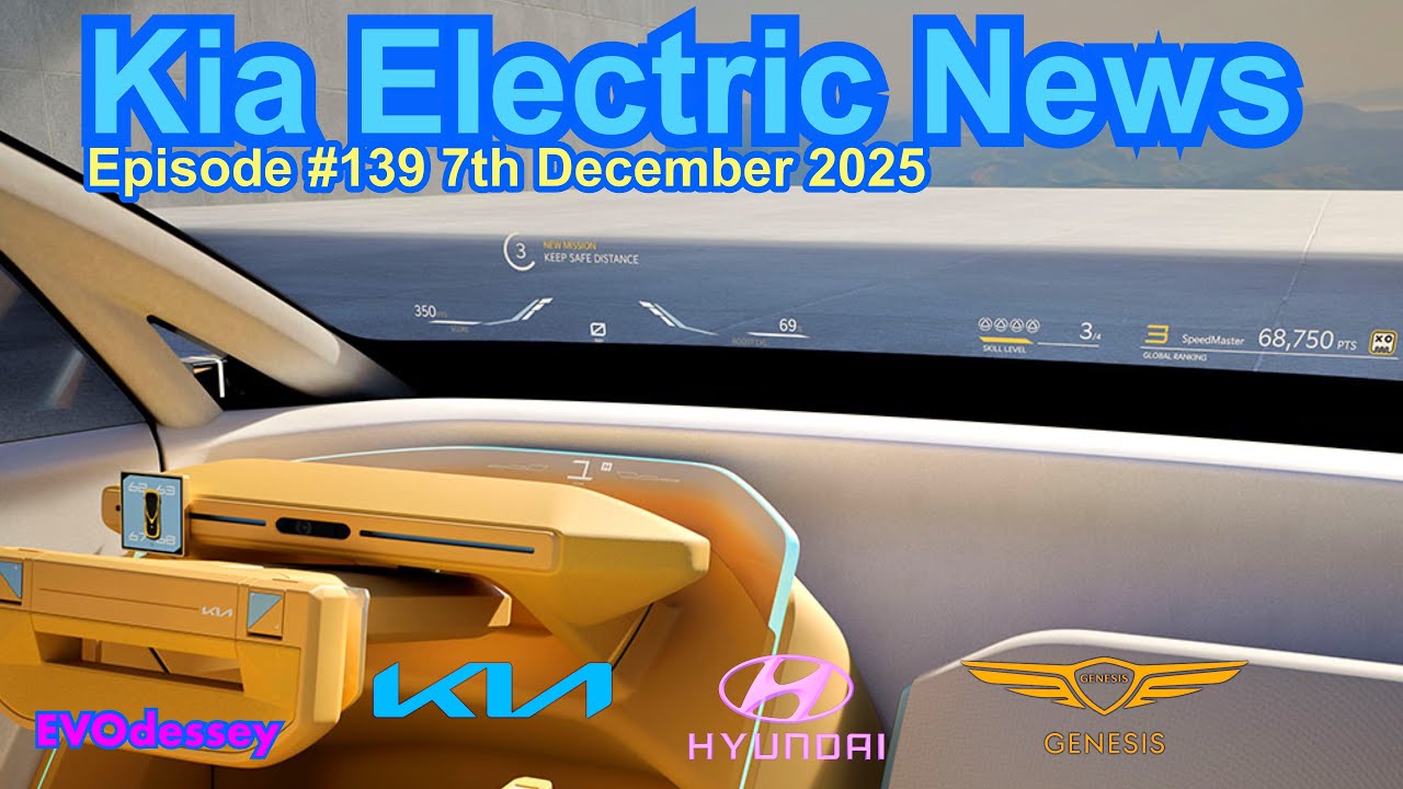 Новости электромобилей Kia, выпуск № 139, 7 декабря 2025 г. См. обновлённое примечание в описании 👇