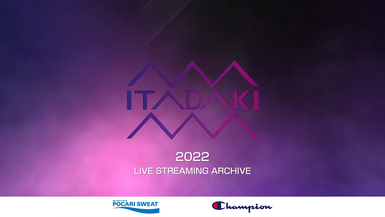 ITADAKI ダブルダッチ甲子園 2022【 LIVEアーカイブ 】