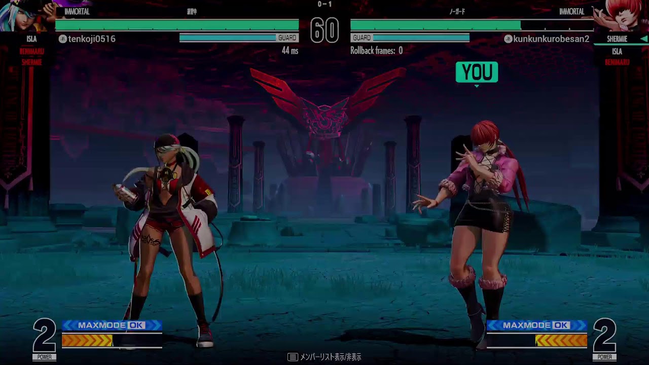 KOF15　QBKのevoチャレンジ杯にむけて練習する