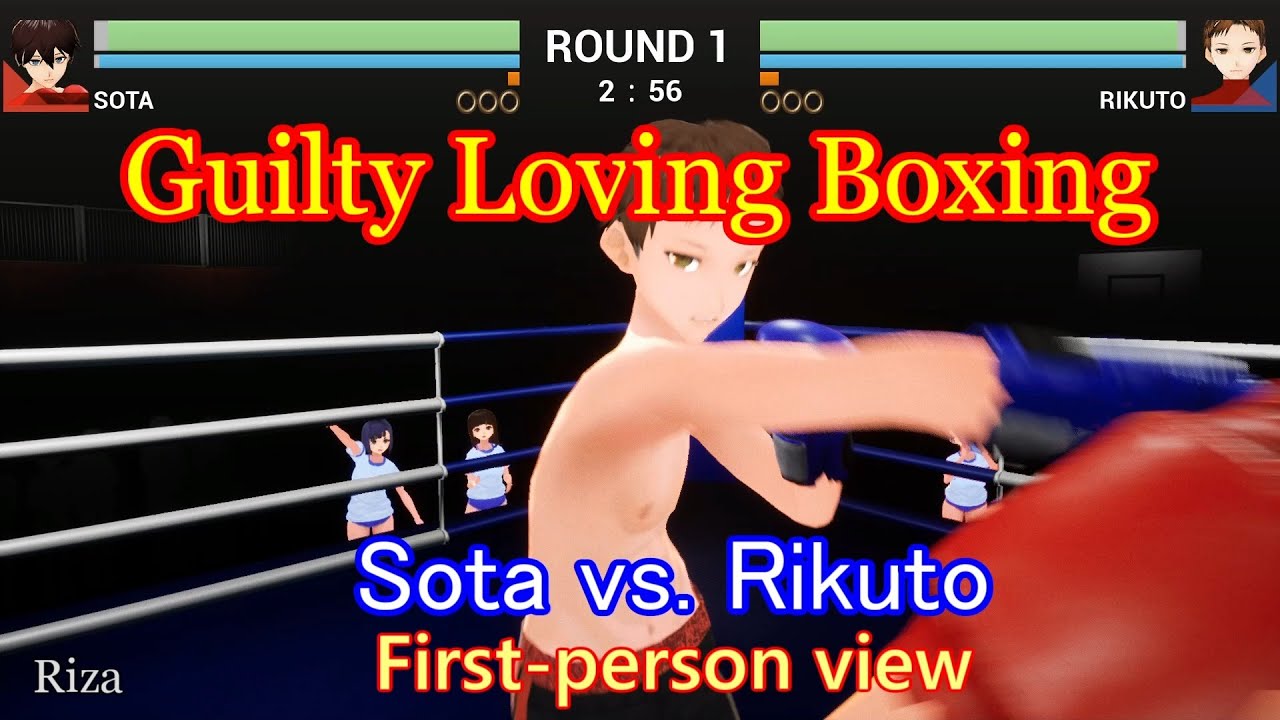 Guilty Loving Boxing Sota vs. Rikuto First-person view