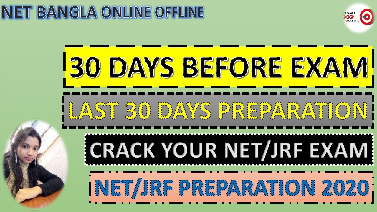 #NTAUGCNET2020 #EXAM2020 #NET2020 🔥🔥30 days before NET 2020  🔥🔥 practice mock test everyday,NET 2020