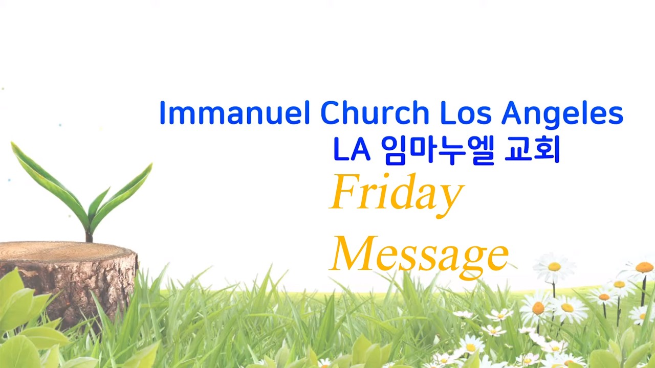 [2.6.2026] The Name Proclaimed for the First Time on Earth (Ac 3:6) 지구상의 처음으로 선포된 이름 (행 3:6)