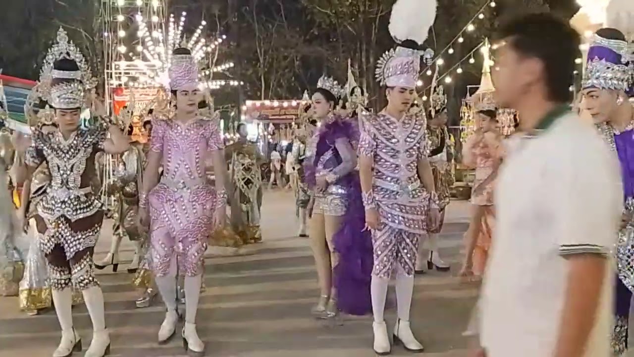 รำถวายวันใหม่ ลำเพลินโชว์ Official