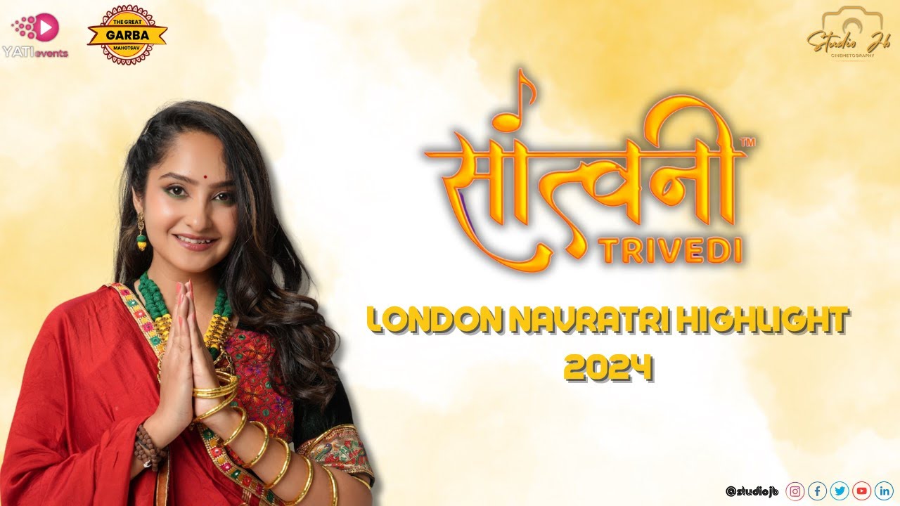 Santvani Trivedi London Navratri Garba Highlight- 2024 | Presented By Yati Events