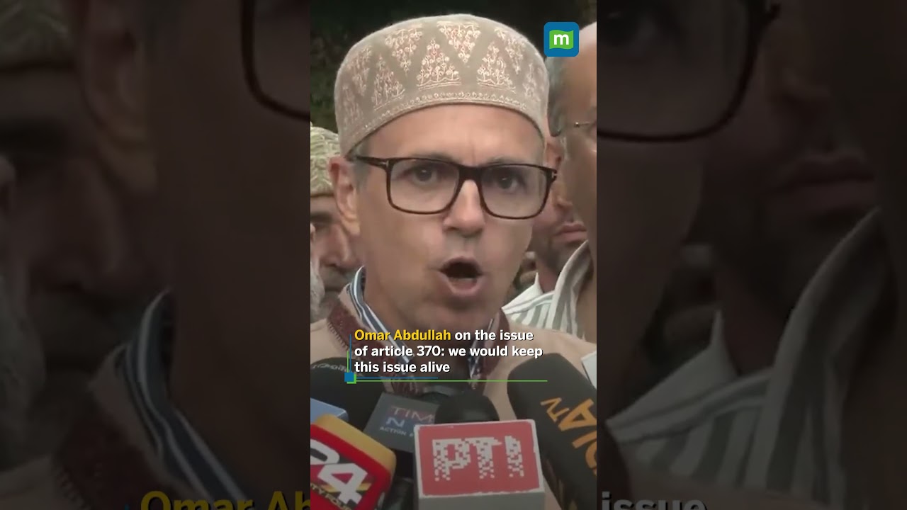 Omar Abdullah on the issue of article 370  we would keep this issue alive