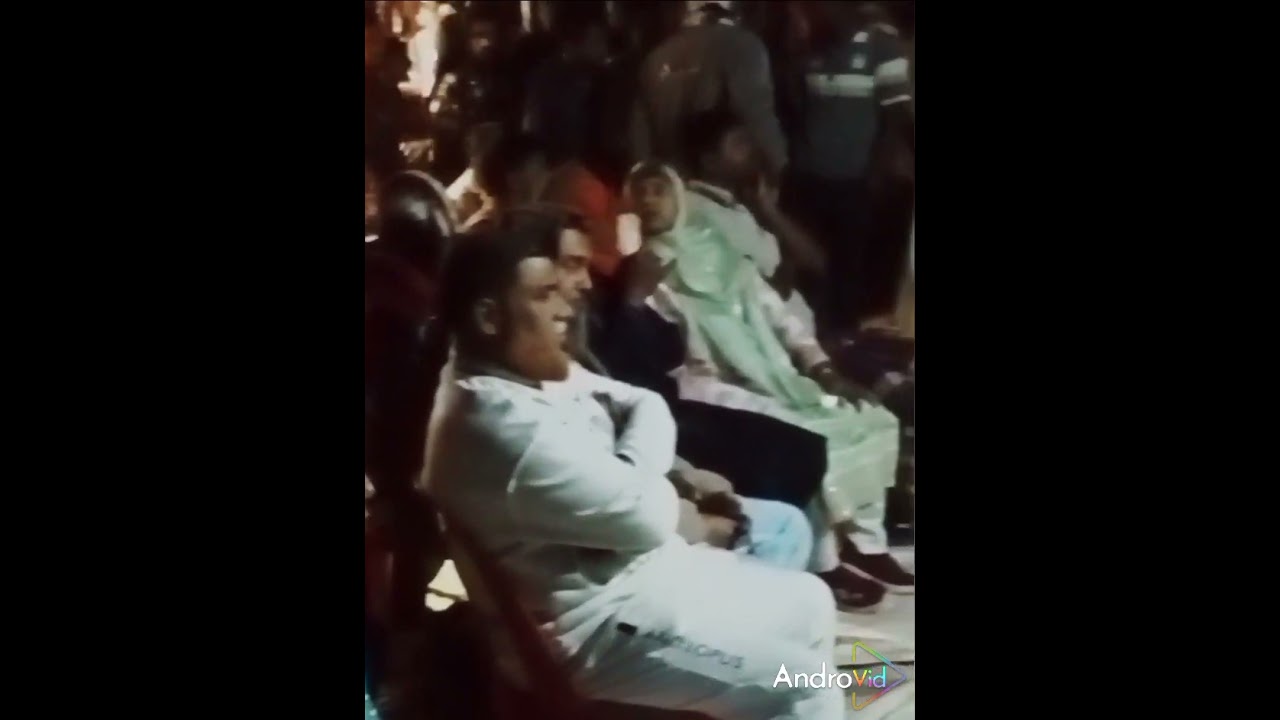 একটি বন্ধনা গান 